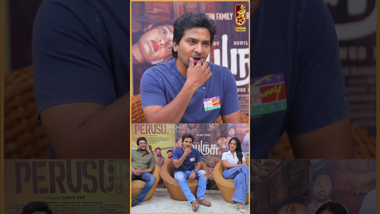 என் அண்ணன் எப்படி Actor ஆனான்னு தெரியல - Vaibhav | Niharika NM | Ilango Ram | Perusu Team Interview