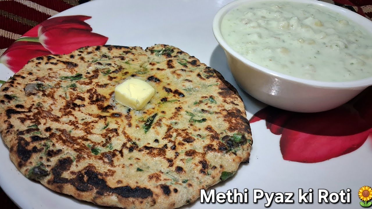 बिना फटे ढेर सारी स्टफिंग वाले चटपटे मेथी प्याज की रोटी | ढाबा स्टाइल मेथी रोटी कैसे बनाएं ✨️