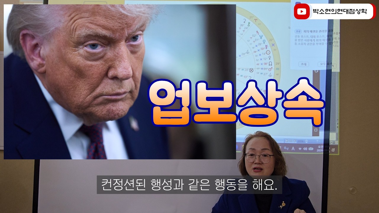 자녀가 부모를 선택해서 온것이다