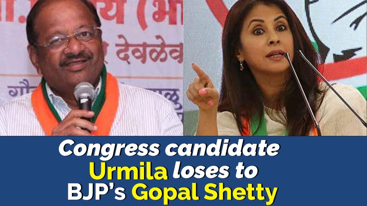 Congress candidate Urmila Matondkar loses to BJP’s Gopal Shetty | Lok Sabha Election Results 2019