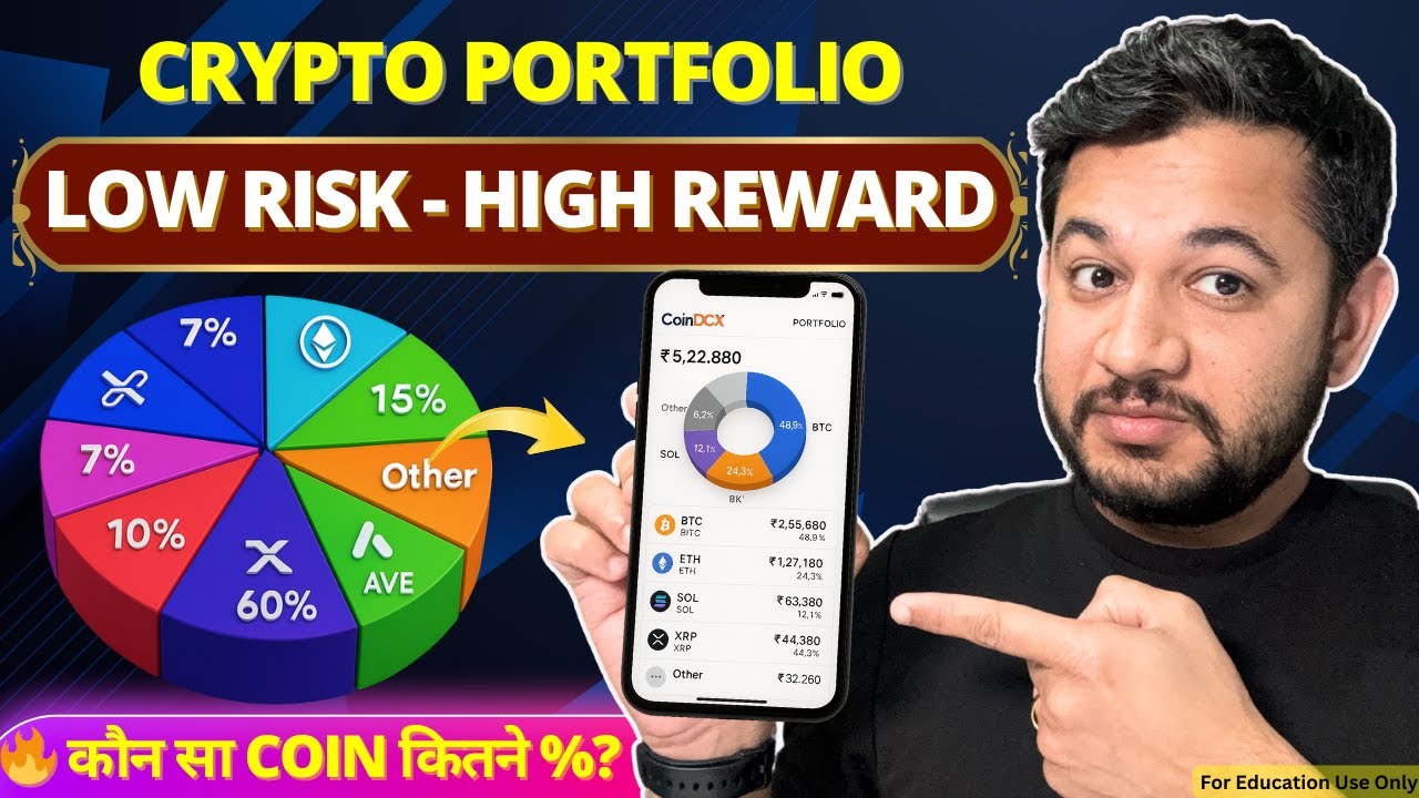 🔥How I Build a Crypto Portfolio (Low Risk High Reward) | Smart Safe Portfolio Strategy