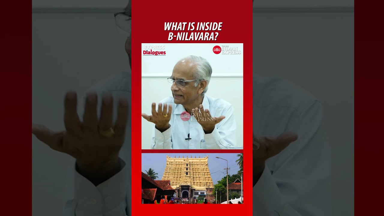 'You can open it if you have the key' - K Jayakumar IAS | #PadmanabhaSwamiTemple #BNilavara #Kerala