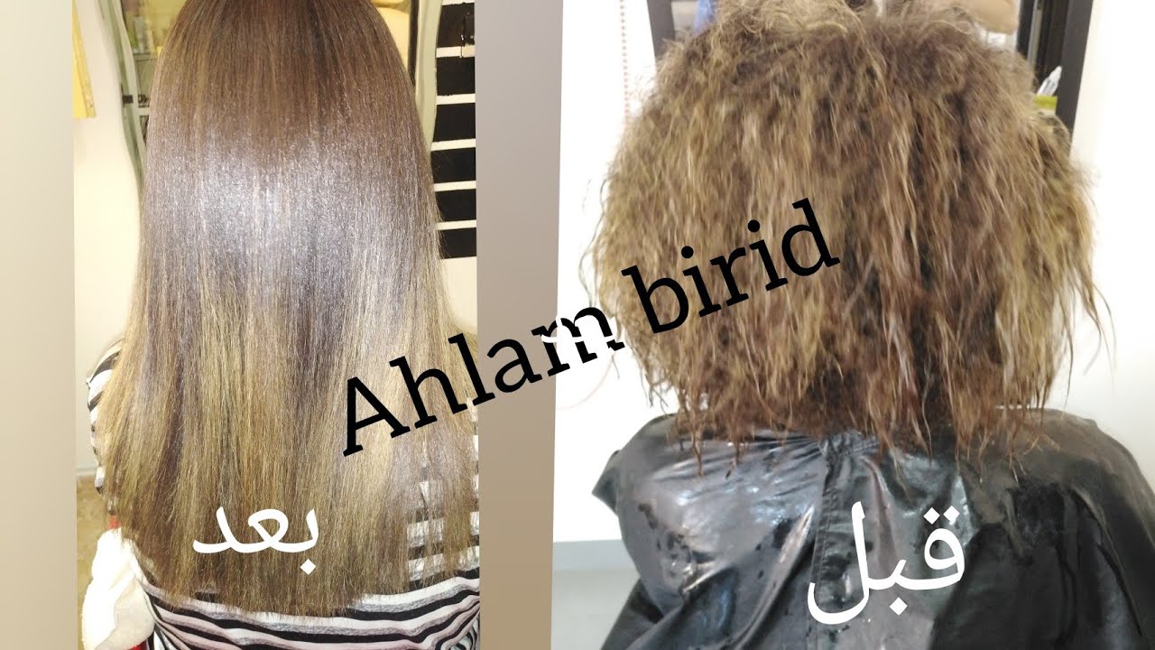 ماتريكس💁‍♀️ للشعر المجعد بأدق التفاصيل 💇‍♀️💇‍♀️