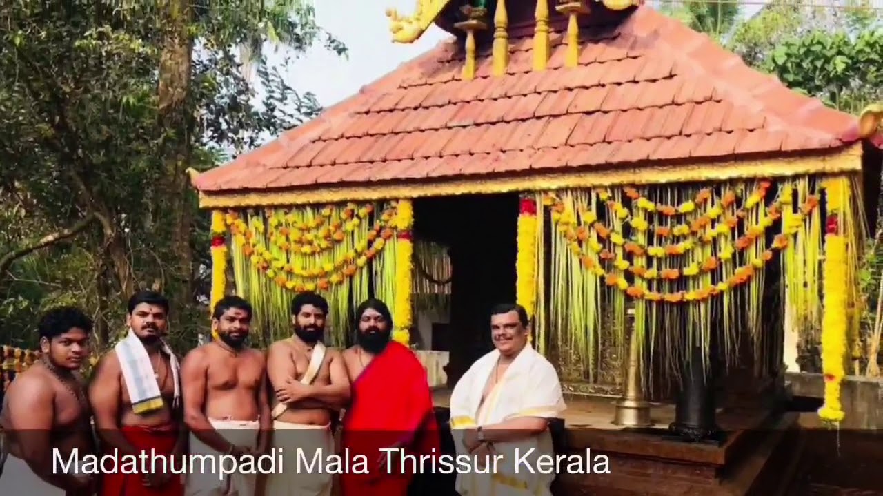 Kalari Devar Madom കളരി ദേവർ മഠം ശ്രീ വിഷ്ണുമായ സ്വാമി Mala madathumpadi Thrissur