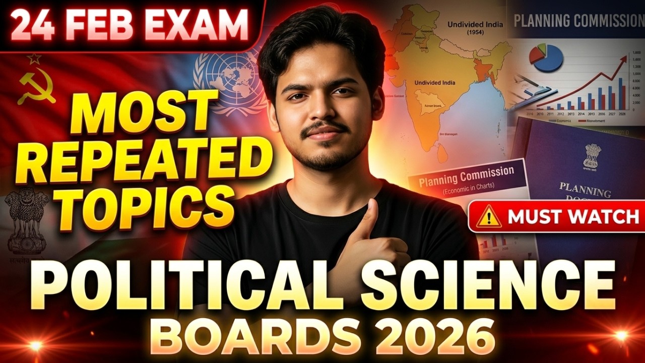 📌 Most Important Topics for Political Science Boards 2026 | Class 12 | Full Strategy |Rishabh Rajput