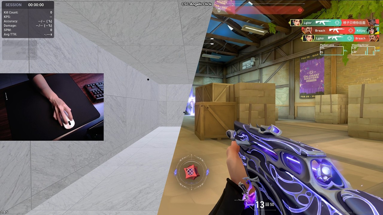 day 118 of 10 mins of kovaaks: trying out the new 2v2 Skirmish mode in val