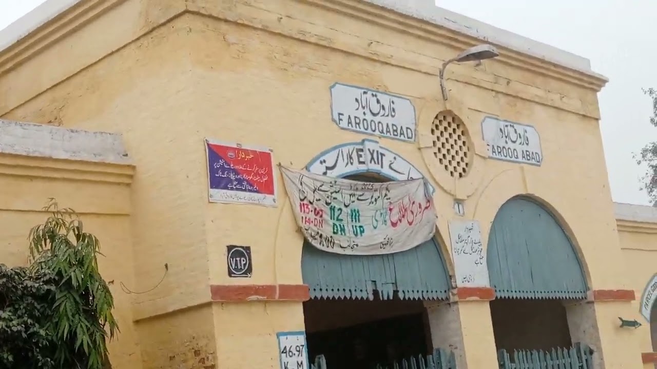 Farooqabad Station