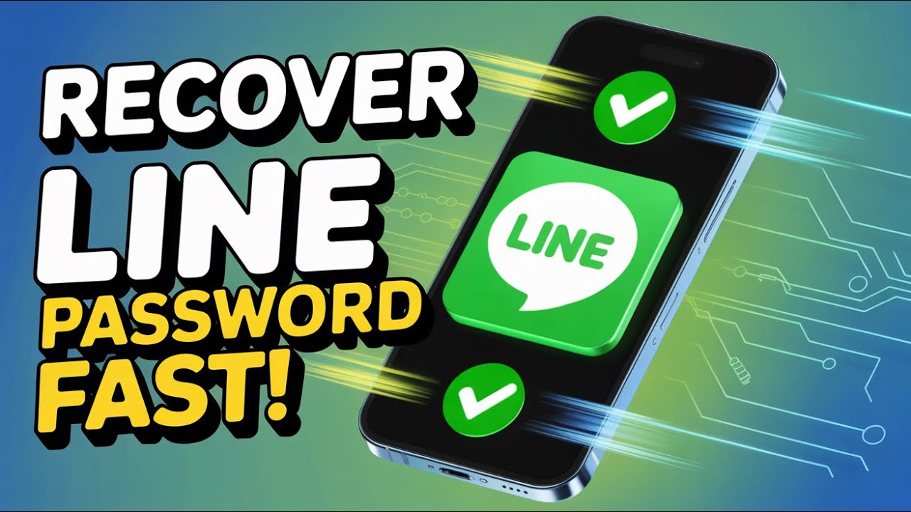 How To Recover Line Password