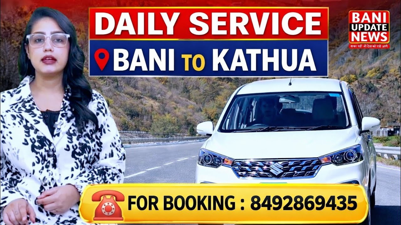 Daily Bani–Kathua Travel Made Easy | Wani Tour & Travels | On-Time & Reliable Service | ☎️9906138724
