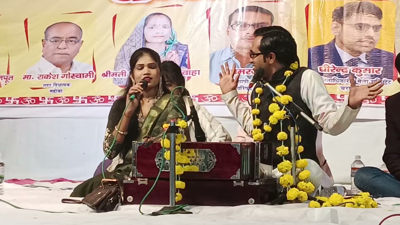 पीयत रबे बसो मठ तरे/जवाबी लोकगीत राई 👌 जयसिंह राजा और रोशनी राजपूत/कॉमेडी लोकगीत
