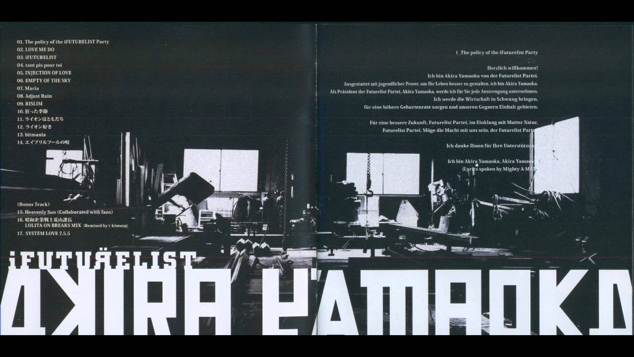 Akira Yamaoka - iFUTURELIST (Full Album)