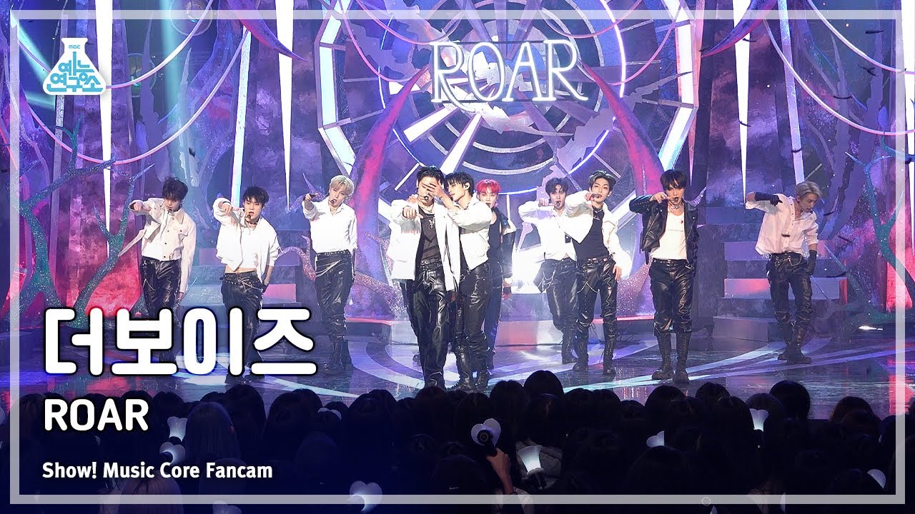 [예능연구소] THE BOYZ - ROAR(더보이즈 – 로어) FanCam | Show! MusicCore | MBC230225방송
