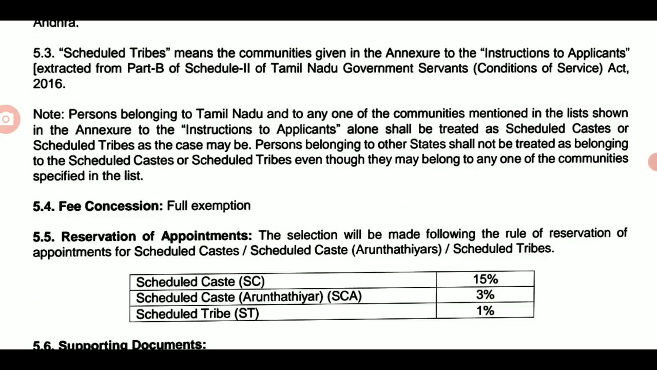#TNEB FIELD ASSISTANT EXAM RESULT OCV SELECTION LIST DETAILS LATEST UPDATE ON 05/26/2026🎯🎯🎯