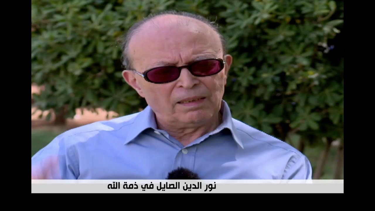 عالم السينما والثقافة والإعلام يفقد أحد رواده، نور الدين الصايل في ذمة الله.. مسار الراحل في الفيديو