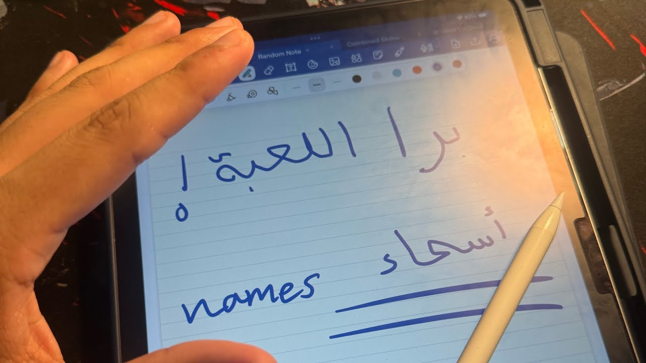 Asmr arabic | اذا قلت اسمك اطلع من الفيديو 