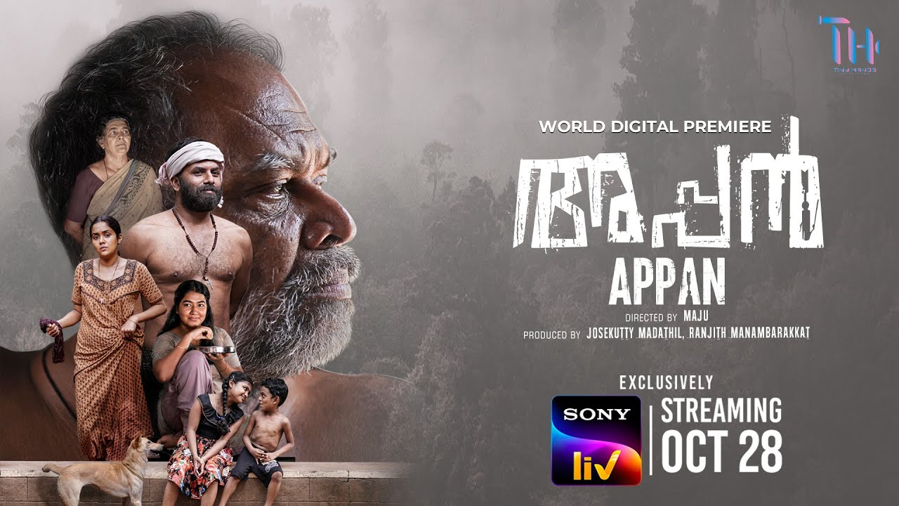 Appan | Official Trailer | Malayalam | Sony LIV | Streaming on 28th Oct