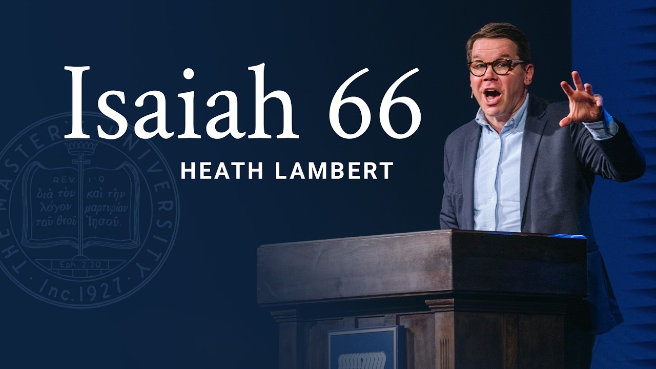 Heath Lambert | February 27th