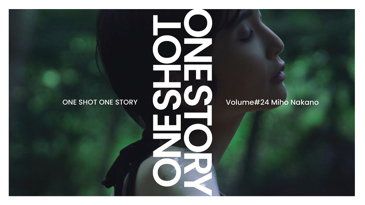 中野ミホ / Miho Nakano | One shot One story
