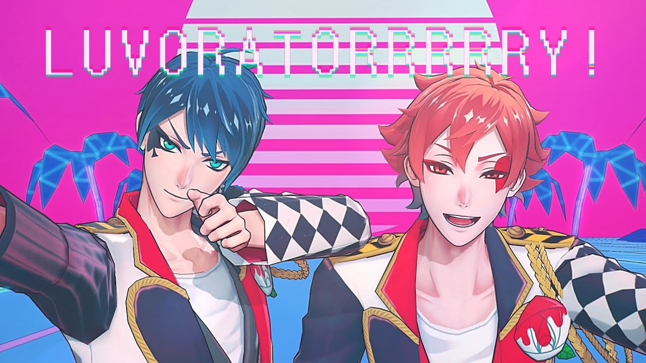 【MMDツイステ】エーデュース × LUVORATORRRRRY!