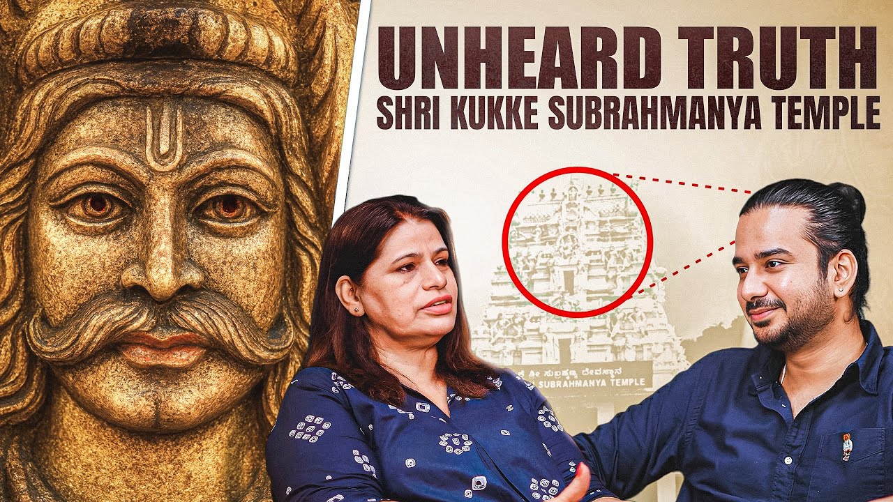 Kukke Subrahmanya Temple Secrets & Mysteries Explained