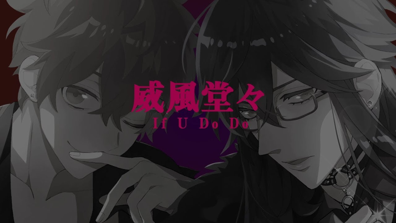 威風堂々 歌ってみた／METEO