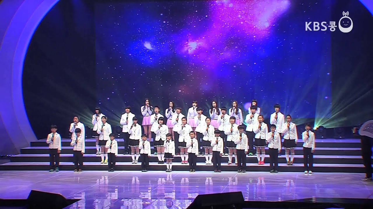 [콩으로 만나는 세상] 여자친구&와글와글합창단 'You Raise Me Up+오 해피데이'