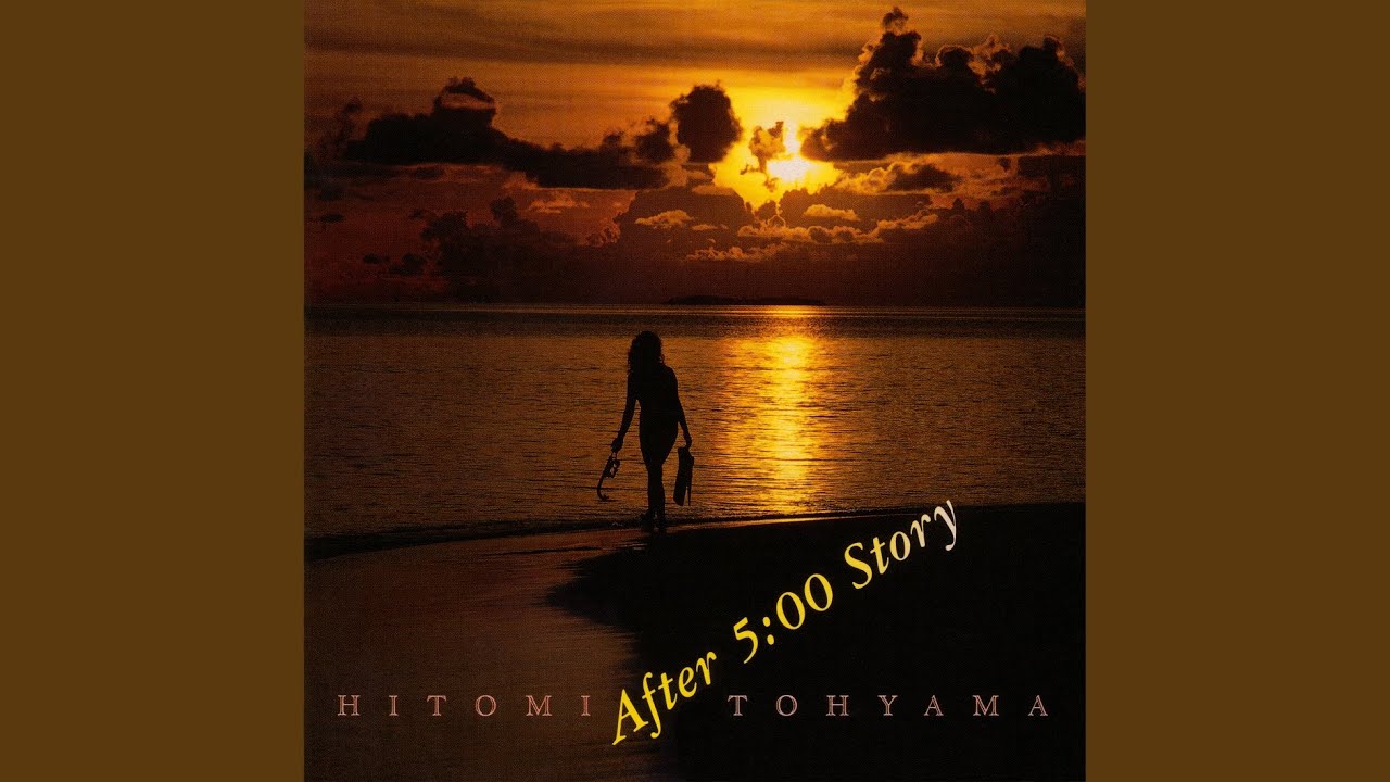 真夜中の稲妻〜Lightning In My Heart〜 (2023 Remaster)