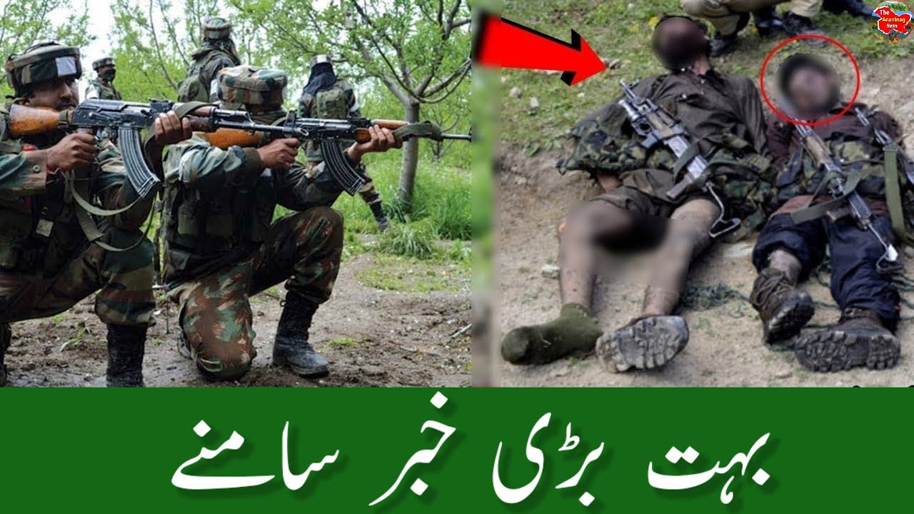 Top Morning Headlines || Jammu Kashmir News || Today Kashmir News 23 January 2026