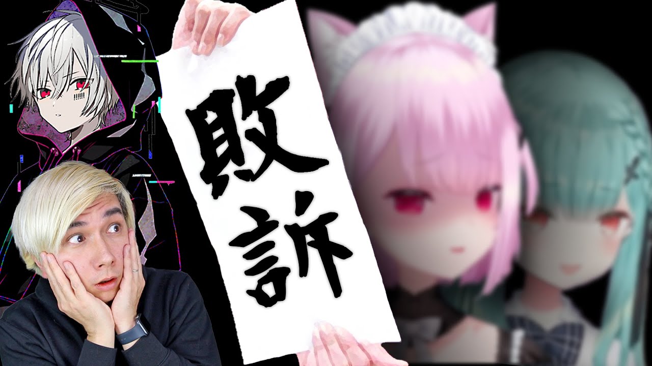 みけねこが敗訴！w まふまふの新曲MVに隠されたメッセージがヤバすぎる。。。