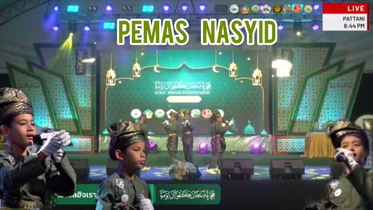 อนาชีดเพราะๆจากวง Pemas- Lukisan alam 