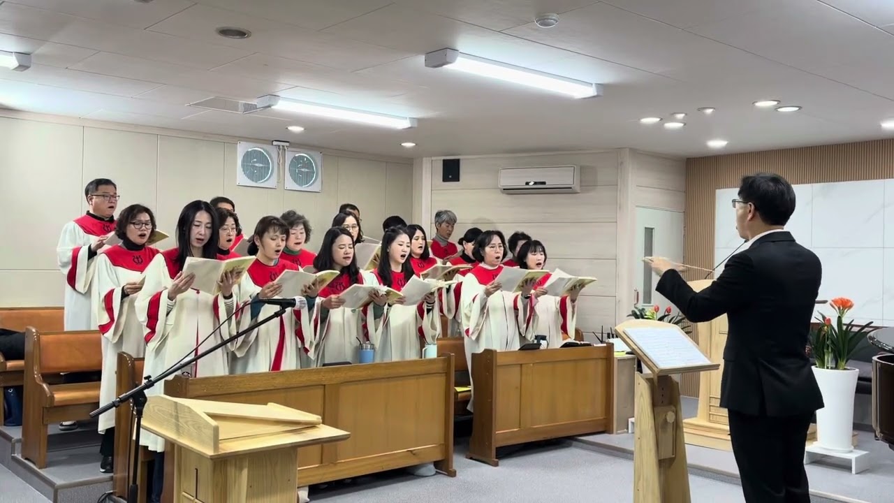내 소망의 주, music by Mary McDonald, arranged by 안소망, covered by 당하제일교회 2026년 2월 8일 주일 오전 예배 찬양