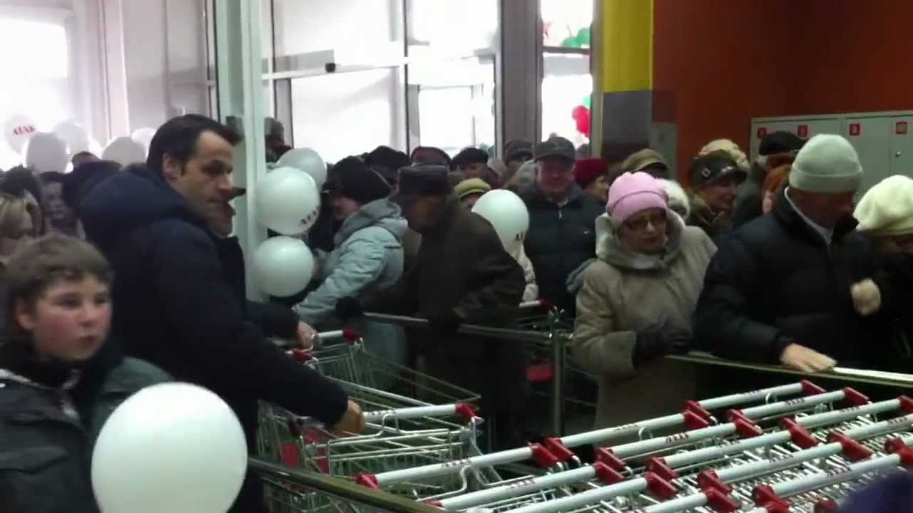 АТАК супермаркет в Ярославле