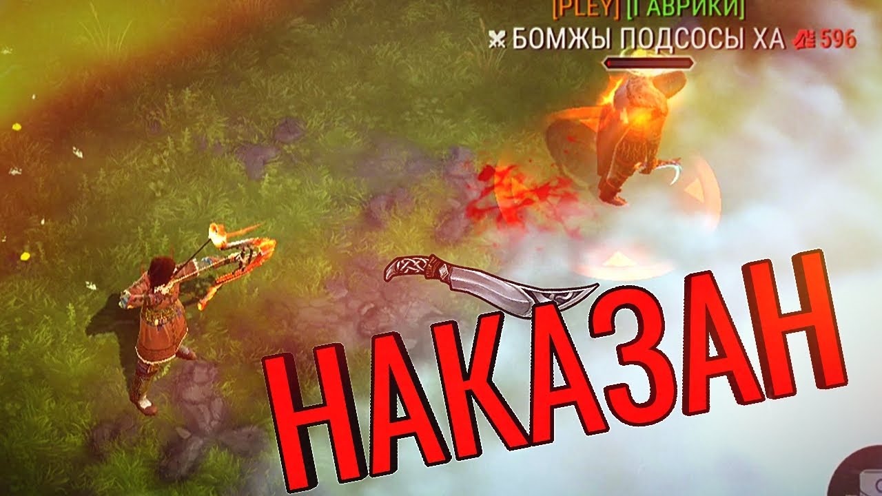 НАКАЗАЛ ТОКСИКА! 100 дней фростборн С НУЛЯ ! Frostborn: co-op survival
