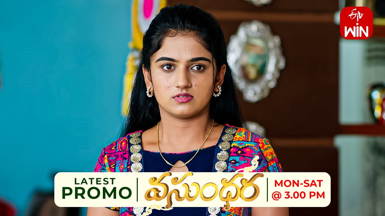 Vasundara Latest Promo | Episode No 391 | 29th August 2026 | ETV Telugu