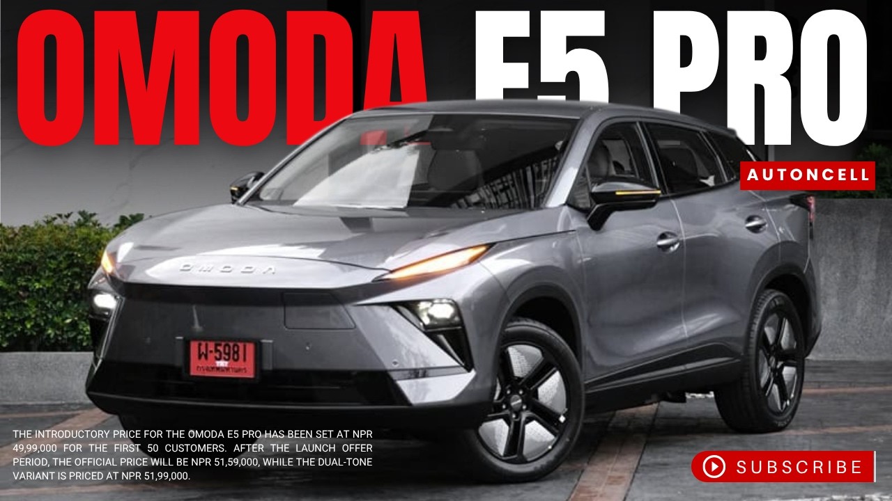 Omoda E5 Pro Launched in Nepal | Introductory Price Set at 49.99 Lakh