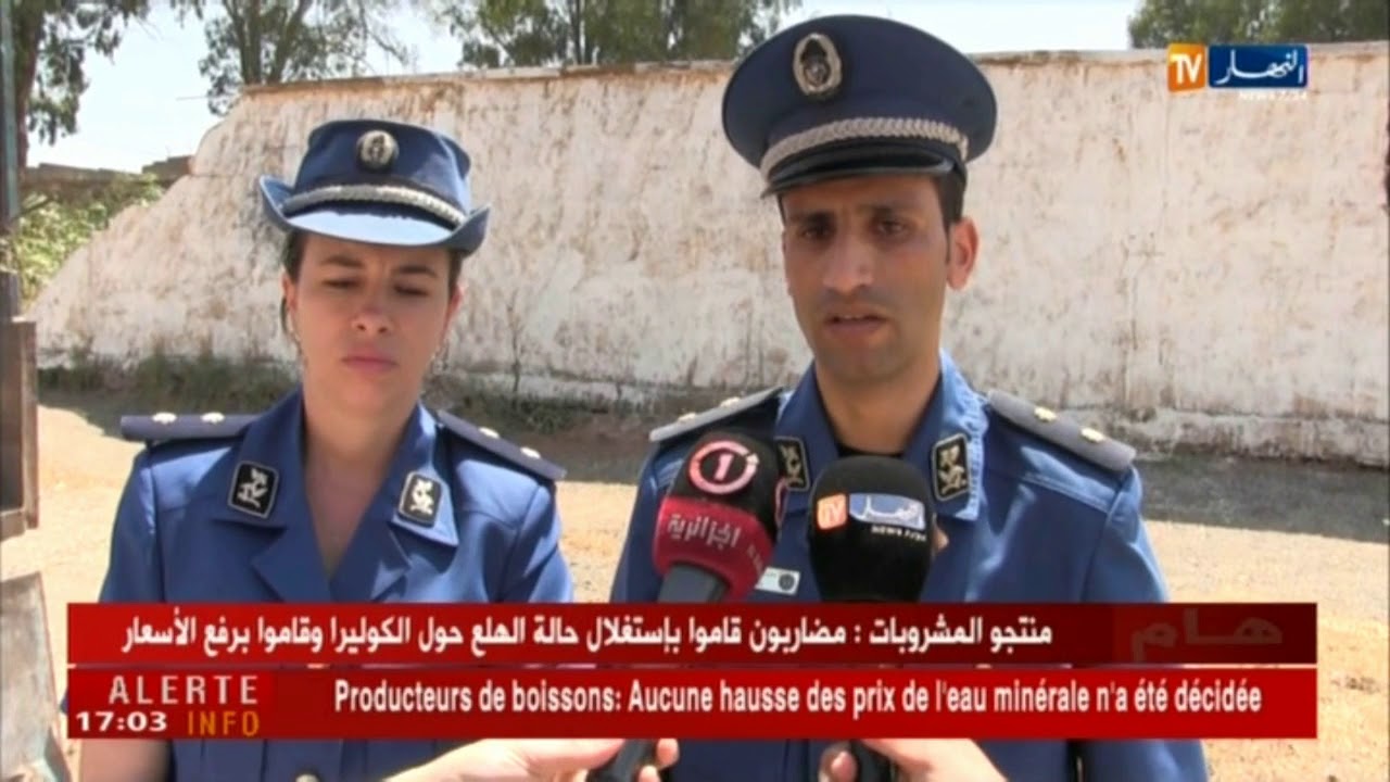 أمن: رمي ردوم النفايات.. حجز الأرصفة.. مخالفات يرتكبها المواطن