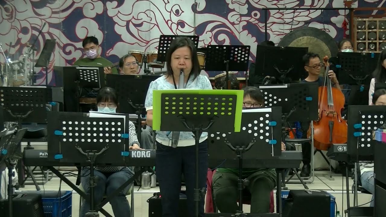 長雲樂集 2026/02/15 郭姿伶/電薩克斯風-這世界那麼多人