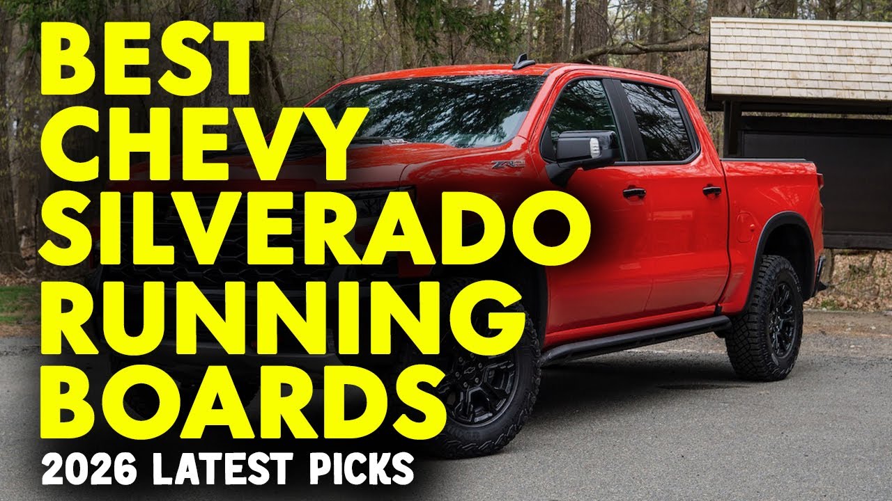 ✅ Топ-5: Лучшие подножки для Chevy Silverado 🚗 Подножки для Chevy Silverado 🚗 США 🚗 2026