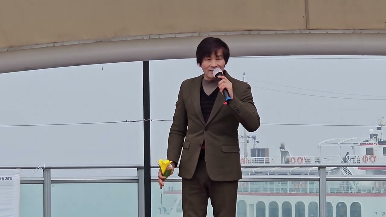 가수 조만수#사랑했던 여자야#타이틀곡#월미도 갈매기 무대공연#260214
