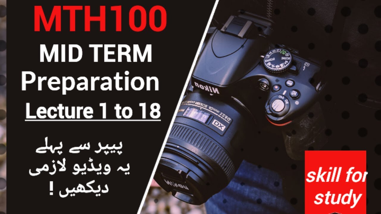 MTH100 Mid Term Preparation 2023| Objectives with full explanation | Mth100 Preparation 2023 