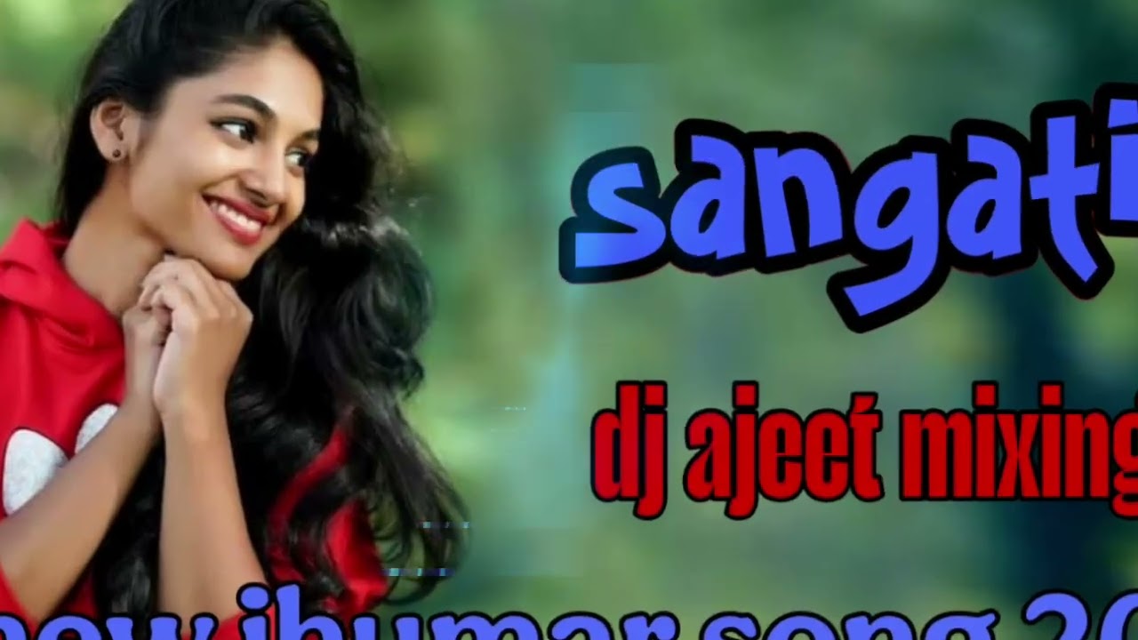 New jhumar Tor photo dekhi sangatin song ranjeet mahato dj ajeet babu BARALAGIa 2026