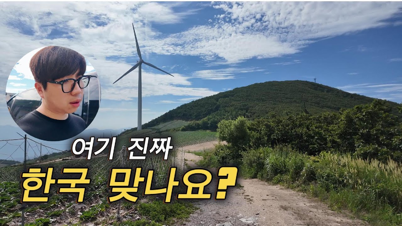 조미료 없는 태백여행(1/2)「바람의 언덕·작은마을」집안일 & 휴식 할 때 보세요ㅣ호야또 마을을 걷다 Ep 4