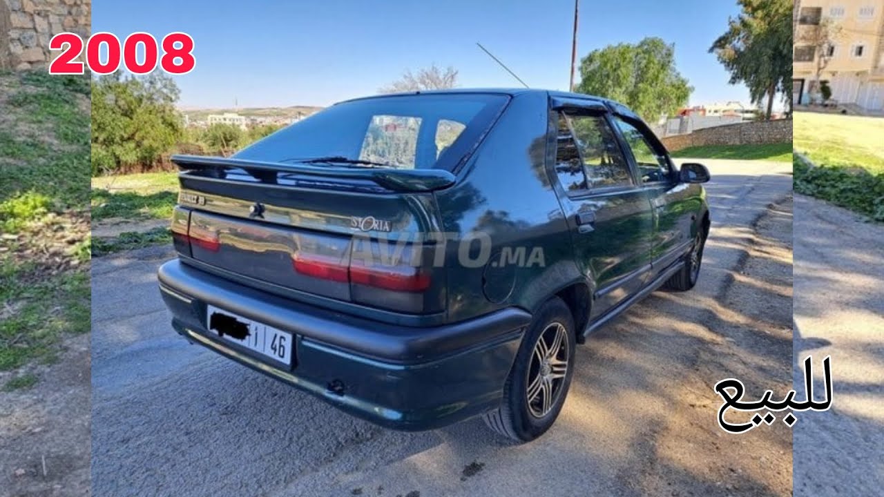 سيارة للبيع رونو Renault 19 لمليح تمن مزيان همزة  الديونة 2008 🚐