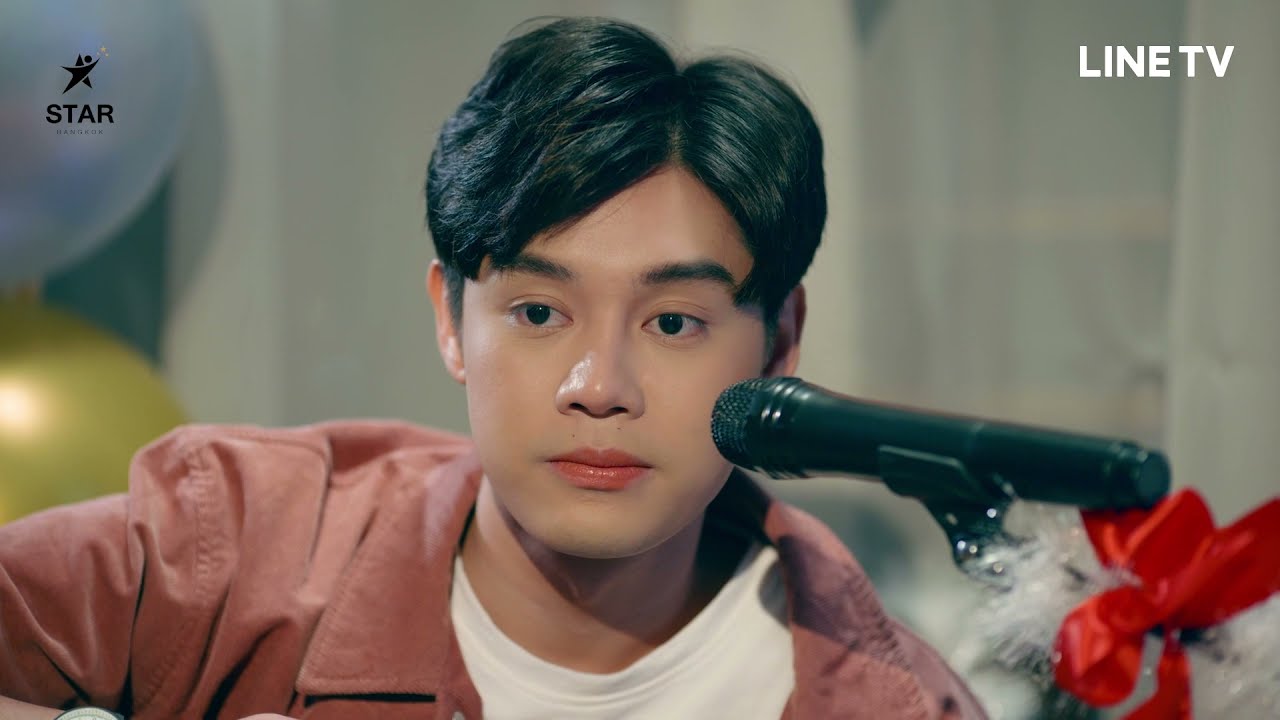 เพลงนี้ผมอยากมอบให้พี่ชายคนหนึ่ง | TOP SECRET TOGETHER ได้ครับพี่ดีครับน้อง [Hightlight]