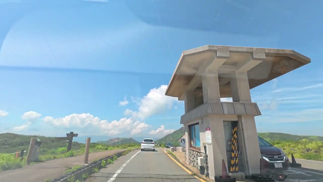 【車載動画】南阿蘇パノラマライン 中岳火口～南阿蘇村一関