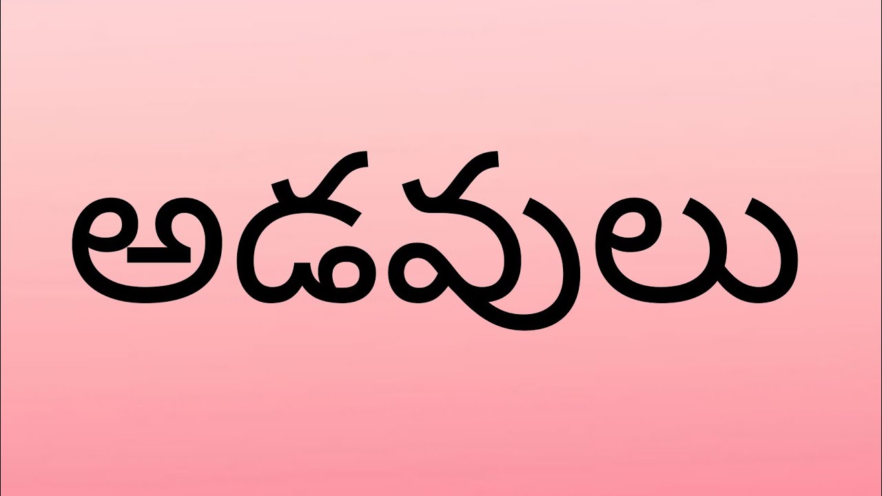 basic kuchipudi step practice video with explanation,starting step in kuchipudi,adavulu in kuchipudi