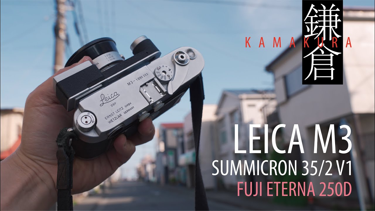 JAPANESE SEASIDE TOWNS ON FILM: KAMAKURA | LEICA M3, Summicron 35mm f/2 V1, FUJI Eterna 250D
