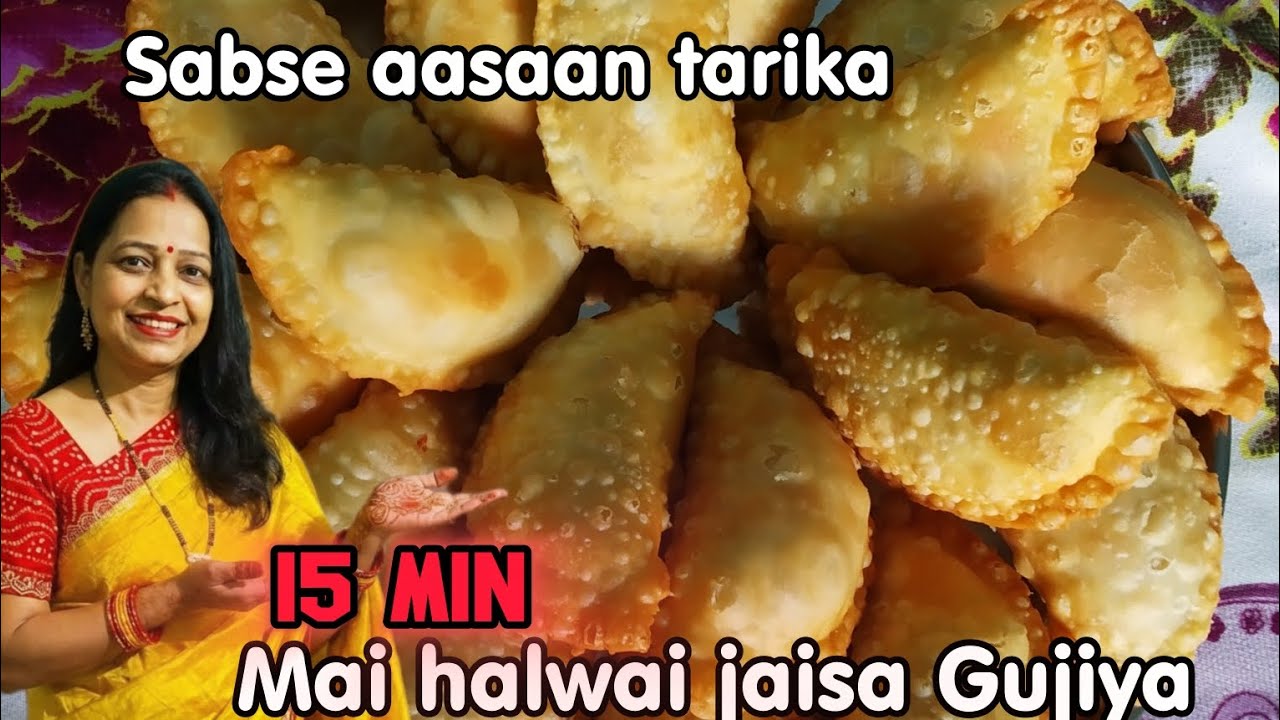 Sooji Mawa gujiya | Bina faltu mehnat ke Halwaiyon jaosa gujiya 15 min mai ghar pe😍🥰😍🥰👌