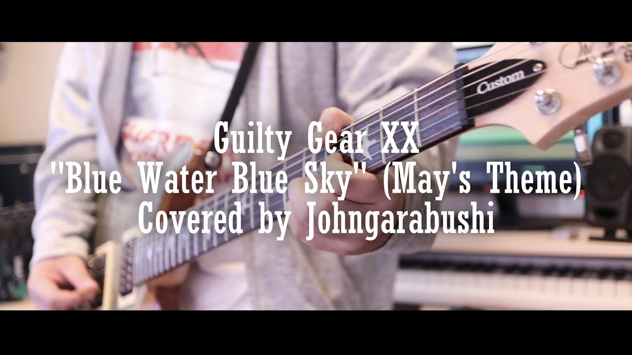 Guilty Gear XX - 