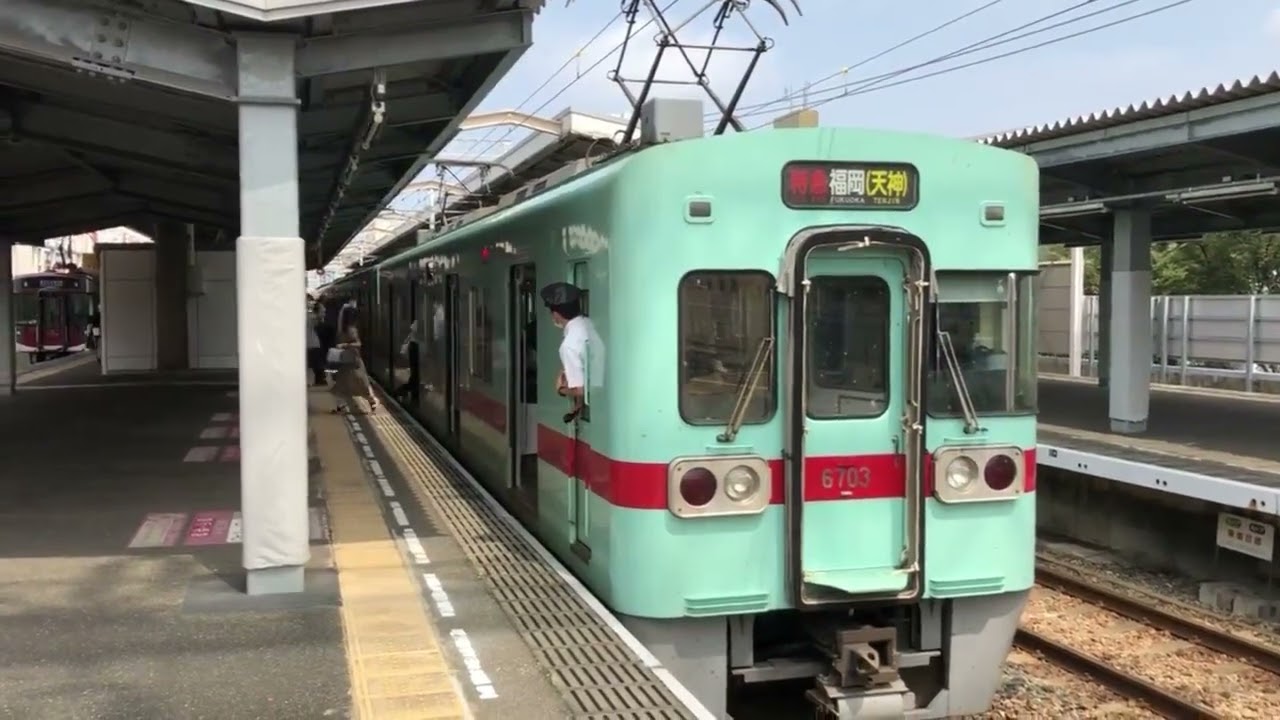 西鉄　車掌動作集　その2